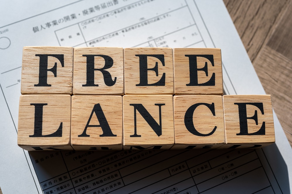 会社員からフリーランスになる際の届出